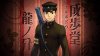 The Great Ace Attorney