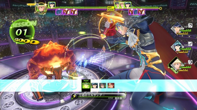 Immagine di Tokyo Mirage Sessions #FE per Nintendo Wii U