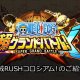 One Piece: Super Grand Battle! X - Trailer della modalità Colosseo