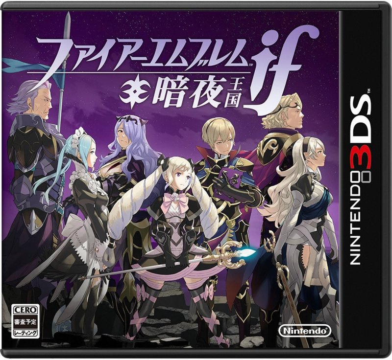 Fire Emblem If: Black Kingdom sarà più difficile della sua controparte Fire Emblem If: Black Kingdom sarà più difficile della sua controparte