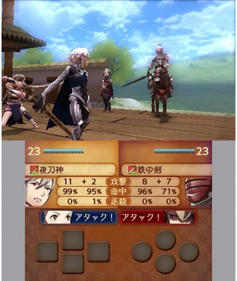 Immagine di Fire Emblem Fates: Conquista per Nintendo 3DS
