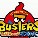 L'aggiornamento Moon Rabbit Team di Yo-kai Watch Busters arriverà a dicembre in Giappone