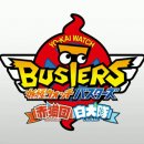 Classifiche giapponesi dal 6 al 12 luglio: Yo-kai Watch Busters si abbatte sul Giappone, The Great Ace Attorney secondo