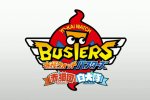 Classifiche giapponesi dal 6 al 12 luglio: Yo-kai Watch Busters si abbatte sul Giappone, The Great Ace Attorney secondo - Notizia