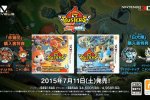 Le classifiche giapponesi dal 13 al 19 luglio: nemmeno Batman ce la fa contro Yo-Kai Watch - Notizia