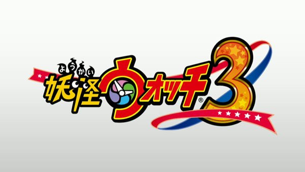 Annunciato Yo-Kai Watch 3 Annunciato Yo-Kai Watch 3