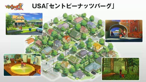 Annunciato Yo-Kai Watch 3 Annunciato Yo-Kai Watch 3