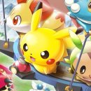 Il mondo dei pokégiocattoli