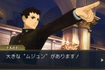 Presto in Giappone una demo di The Great Ace Attorney - Notizia