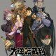 Un nuovo trailer mostra alcune caratteristiche particolari di The Great Ace Attorney