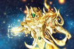 Armature divine - Anteprima