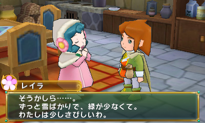 Immagine di Return to PopoloCrois: A Story of Seasons Fairytale per Nintendo 3DS