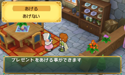 Immagine di Return to PopoloCrois: A Story of Seasons Fairytale per Nintendo 3DS