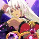 E3 2020 cancellato, una cam girl lo sapeva già da giorni