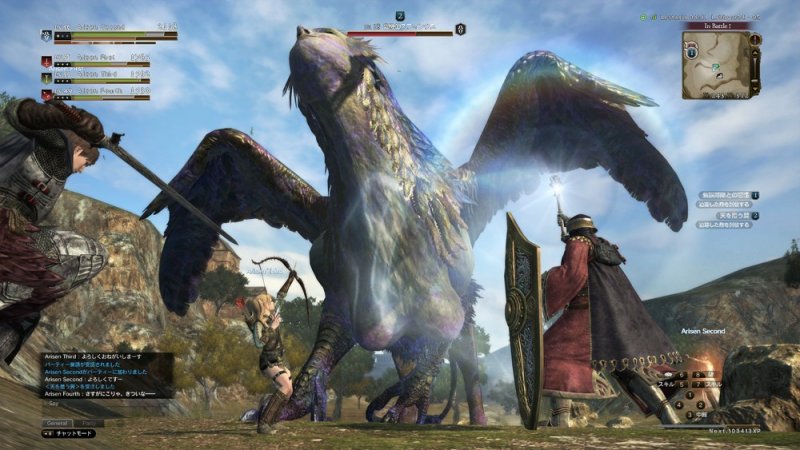 Immagine di Dragon's Dogma Online per PC Windows