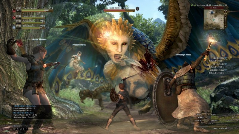 Immagine di Dragon's Dogma Online per PC Windows