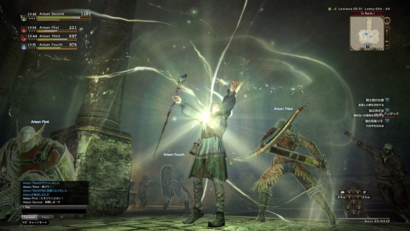 Immagine di Dragon's Dogma Online per PC Windows