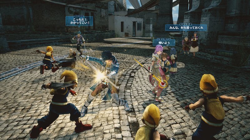 Immagine di Star Ocean: Integrity and Faithlessness per PlayStation 3