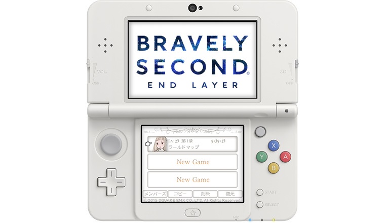 Immagine di Bravely Second: End Layer per Nintendo 3DS