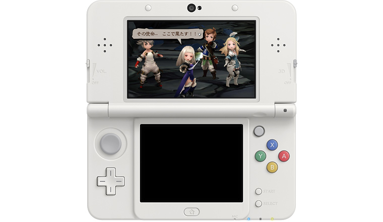 Immagine di Bravely Second: End Layer per Nintendo 3DS