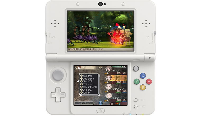 Immagine di Bravely Second: End Layer per Nintendo 3DS