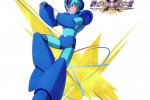Una demo per Project X Zone 2 arriva il 9 ottobre in Giappone - Notizia