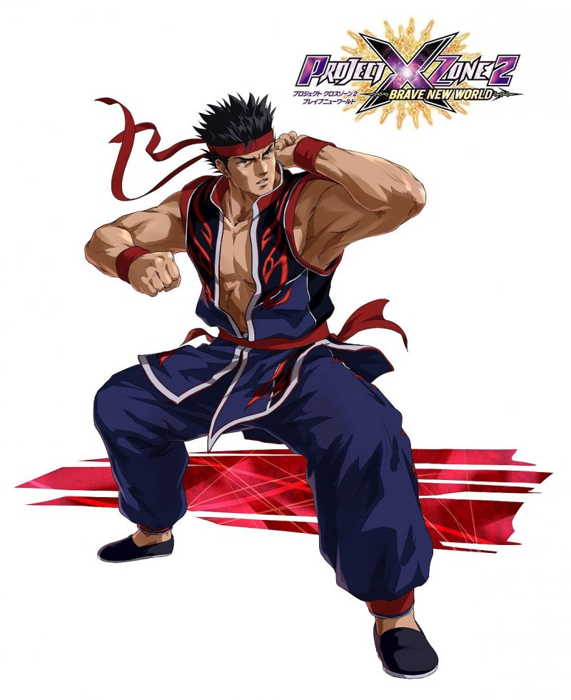 Immagine di Project X Zone 2 per Nintendo 3DS