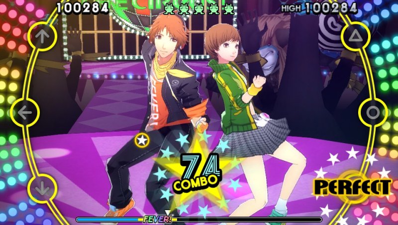 Persona 4 incontri Nanako