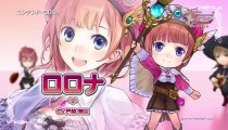Atelier Rorona - Nuovo trailer della versione Nintendo 3DS