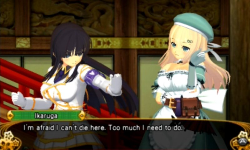 Immagine di Senran Kagura 2: Deep Crimson per Nintendo 3DS