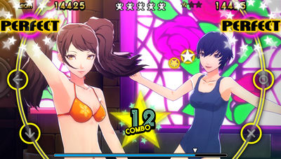 Immagine di Persona 4: Dancing All Night per PlayStation Vita