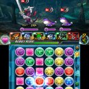 Puzzle & Dragons Z - Un video per lo schema "pietra salterina"
