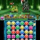 Puzzle & Dragons Z + Puzzle & Dragons Super Mario Edition - Lo spot inglese
