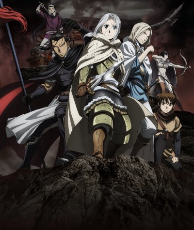 Arslan: The Warriors of Legend