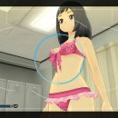 Un nuovo trailer del gameplay per Natsuiro High School: Seishun Hakusho