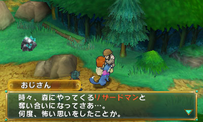 Immagine di Return to PopoloCrois: A Story of Seasons Fairytale per Nintendo 3DS