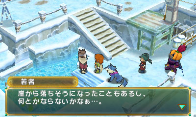 Immagine di Return to PopoloCrois: A Story of Seasons Fairytale per Nintendo 3DS
