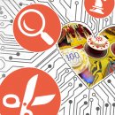 PC Magazine #204