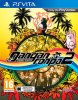 Danganronpa 2: Goodbye Despair per PlayStation Vita