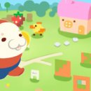 Il trailer di lancio di Fullblox