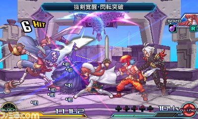 Immagine di Project X Zone 2 per Nintendo 3DS