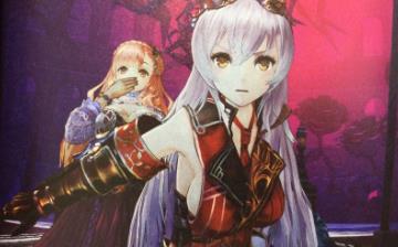 Gust annuncia il nuovo action RPG Yoru no Nai Kuni per piattaforme PlayStation Gust annuncia il nuovo action RPG Yoru no Nai Kuni per piattaforme PlayStation