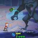 Due milioni di download in Nord America per Kingdom Hearts: Unchained x