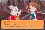 Ecco le prime immagini di Kingdom Hearts: Unchained Chi - Notizia