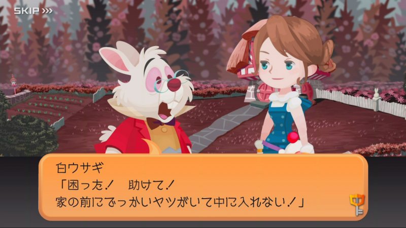 Immagine di Kingdom Hearts Union X per iPhone