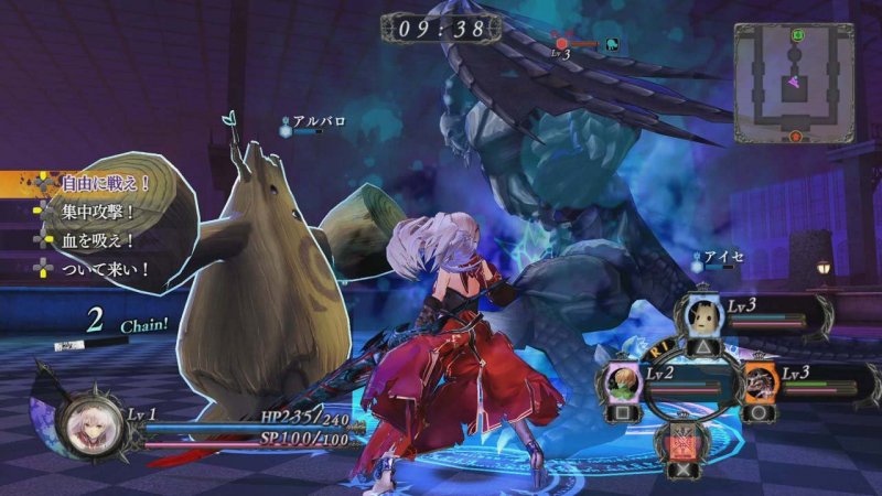 Immagine di Nights of Azure per PlayStation 3