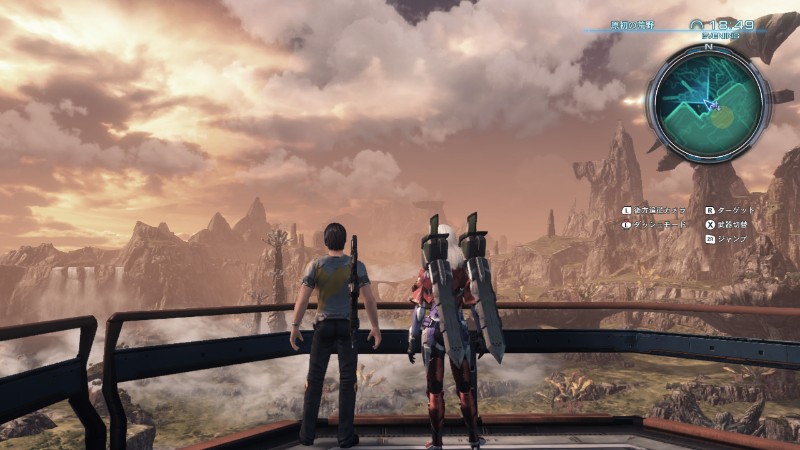 L'attesa è quasi finita