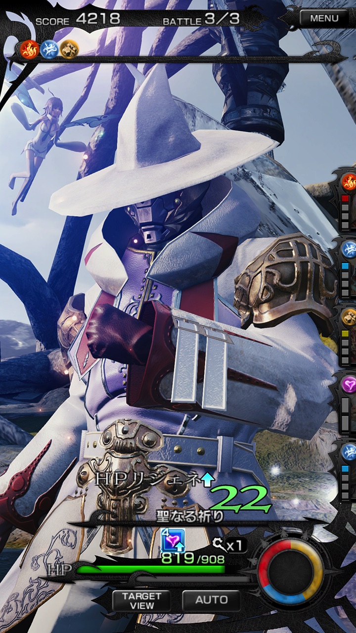 Immagine di Mobius Final Fantasy per Android