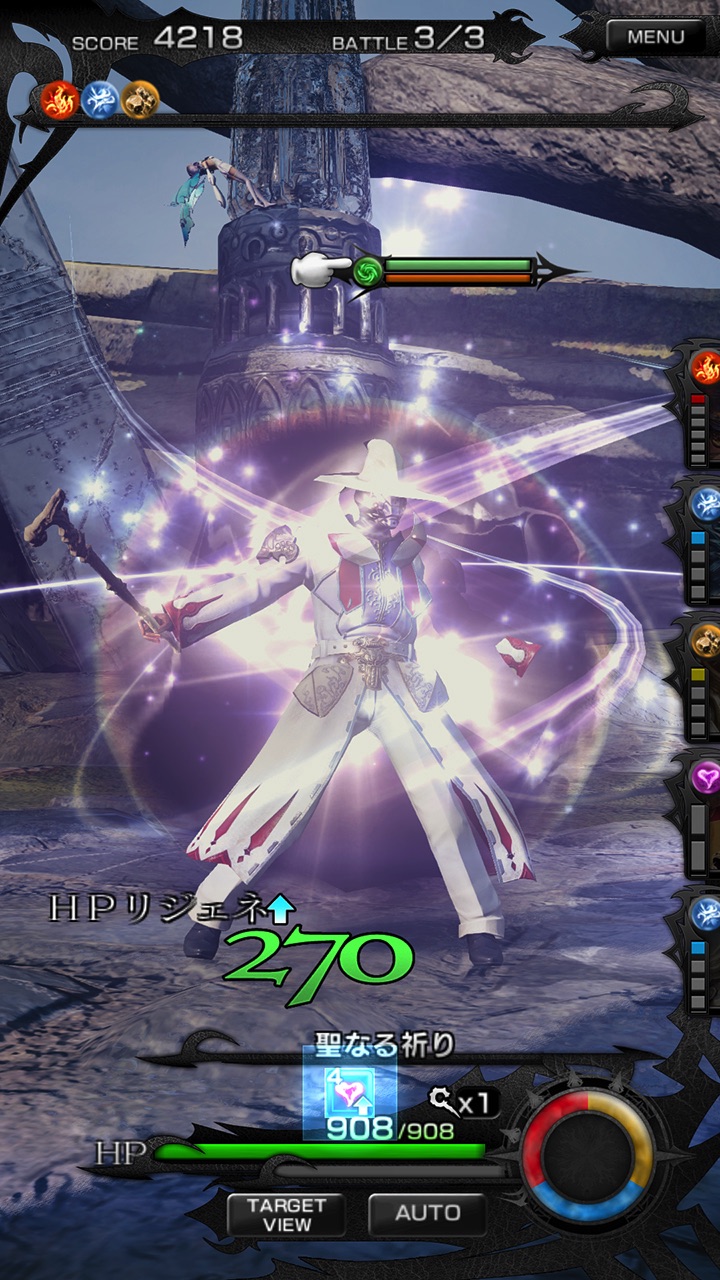 Immagine di Mobius Final Fantasy per Android