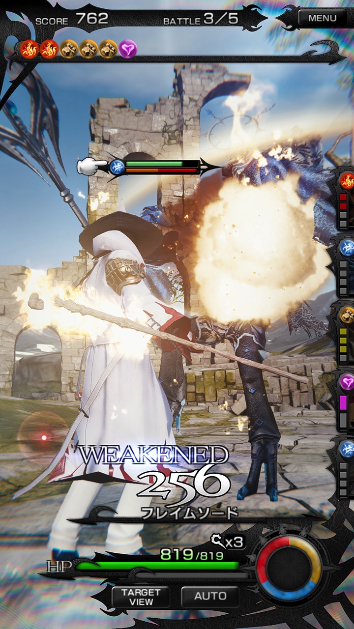 Immagine di Mobius Final Fantasy per Android